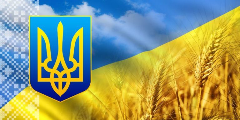 Астрологический прогноз для Украины на 2022 год Ба Цзы